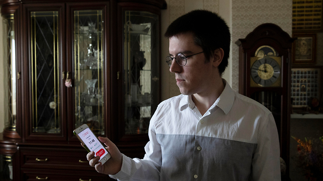 רוסיה מוסקבה ולדימיר פרבלוב אפליקציה נגיף קורונה יישומון ש משגע תושבים (צילום: AP)
