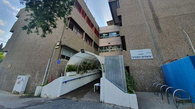 בית הספר ביאליק רוגוזין בתל אביב (צילום: שחר גולדשטיין)