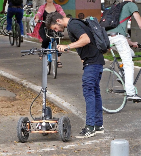 צילום: אמיר מאירי