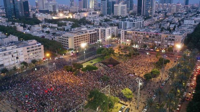 הפגנת שמאל בתל אביב ()