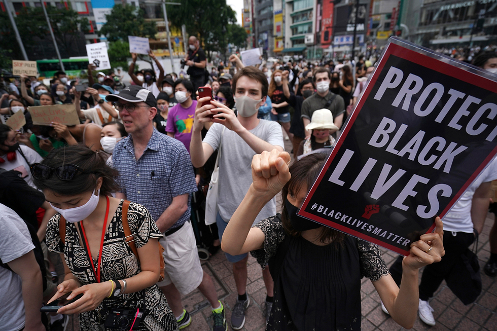 ג'ורג' פלויד מחאה עולמית טוקיו יפן הפגנה (צילום: AP)