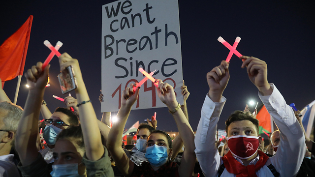 הפגנה מחאה שמאל נגד סיפוח שטחים דמוקרטיה כיכר רבין תל אביב (צילום: EPA)
