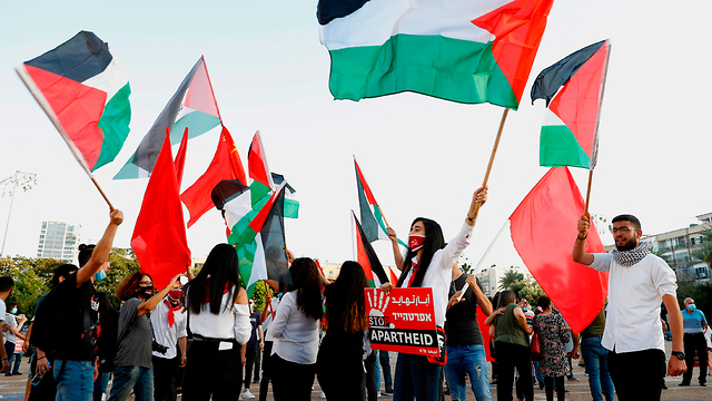הפגנה מחאה שמאל נגד סיפוח שטחים דמוקרטיה כיכר רבין תל אביב (צילום: AFP)