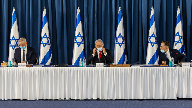  ישיבת ממשלה (צילום: מארק ישראל סלם)