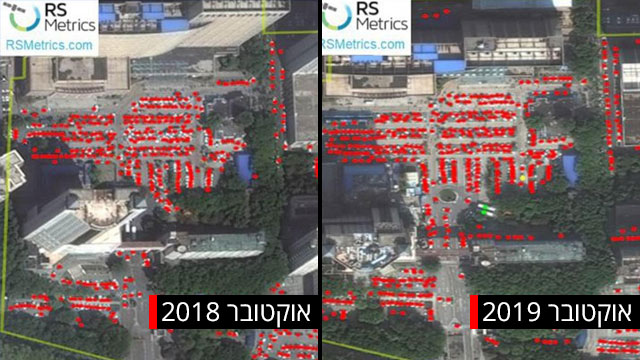 מחקר על התפרצות קורונה תמונות לוויין בתי חולים ב ווהאן סין ()