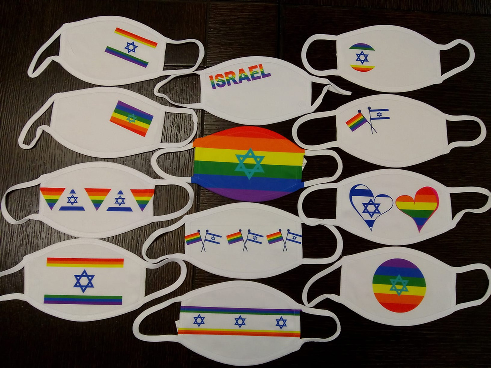 אתגר מסכות גאווה  (צילום: שגרירות ישראל בבלגיה)