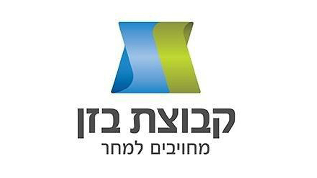 לוגו של קבוצת בזן ()