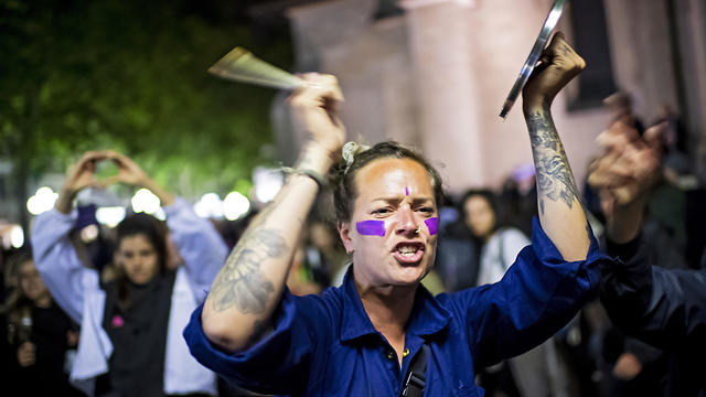 שווייץ מחאת נשים צרחות לוזאן (צילום: רויטרס)
