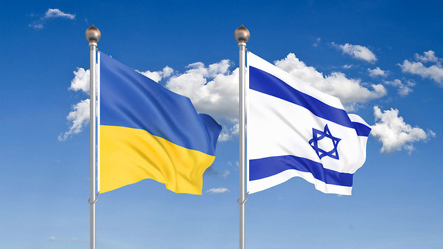 ישראל אוקראינה דגל אילוסטרציה (צילום: shutterstock)