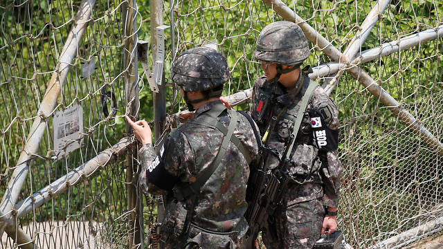 חיילים של צבא דרום קוריאה ליד הגבול עם הצפון (צילום: AP)
