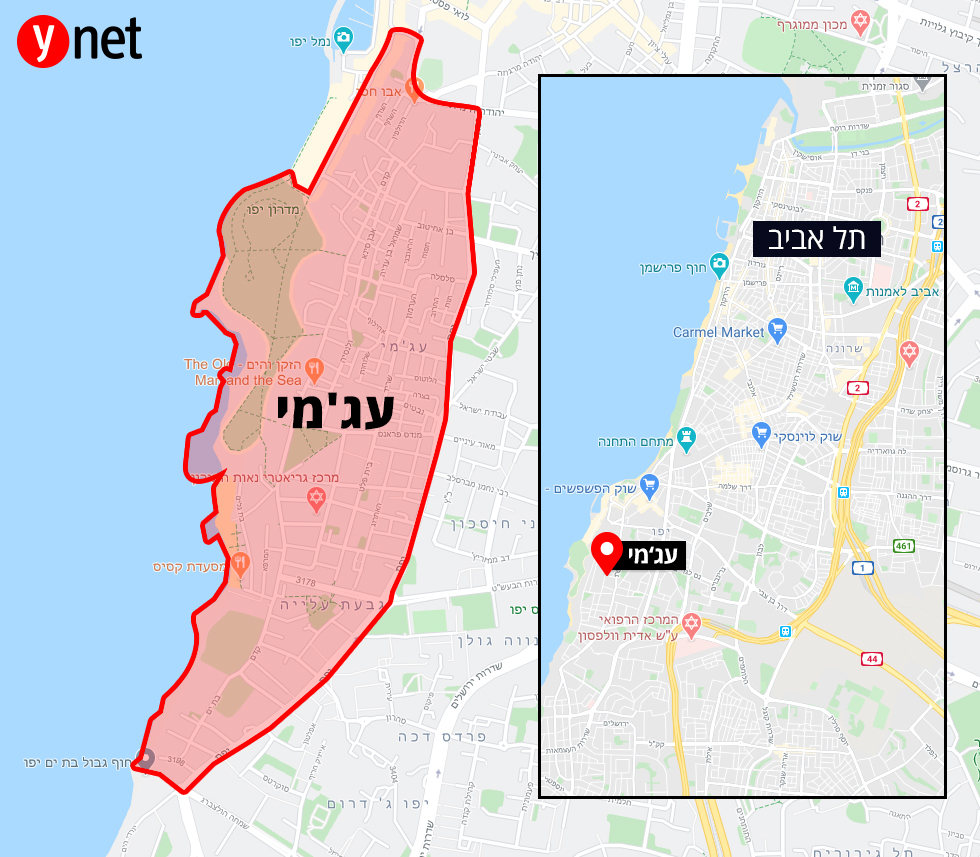 מפה שכונת עג'מי יפו תל אביב אזור מוגבל נגיף קורונה ()