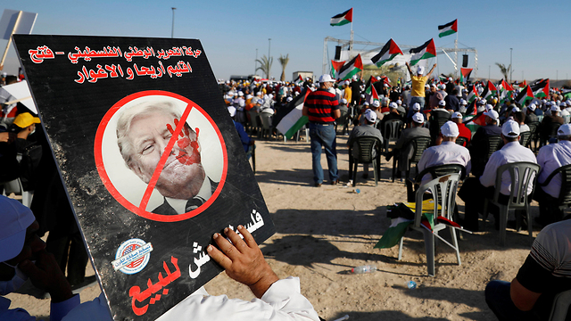 עצרת מחאה של הרשות הפלסטינית נגד תוכנית הסיפוח (צילום: רויטרס)