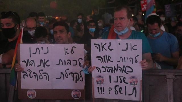 עצרת הגאווה בכיכר רבין בתל אביב (צילום: מוטי קמחי)