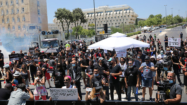 ההפגנה בירושלים (צילום: אלכס קולומויסקי)