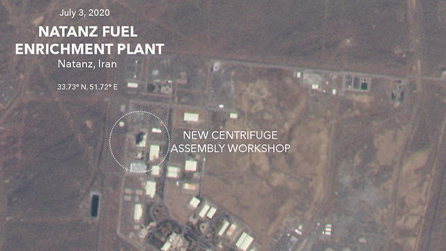 צילום לוויין של המתקן ב נתנז איראן (צילום: AP)
