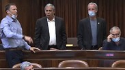 צילום: ערוץ הכנסת צילום: ערוץ הכנסת