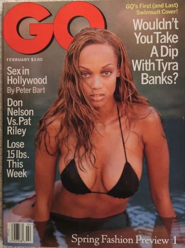 לוהטת על שער מגזין GQ (צילום מסך)