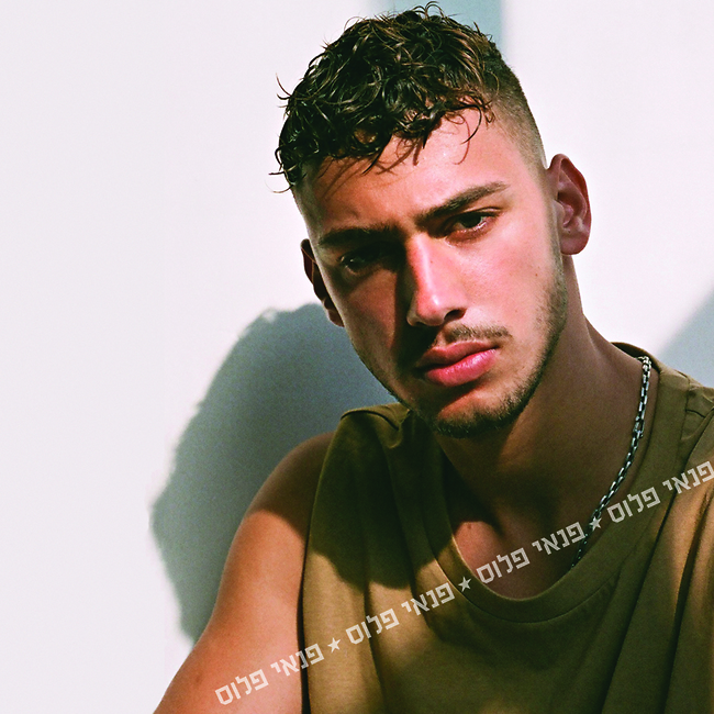 "הילד הכי יפה" (צילום: שי יחזקל)