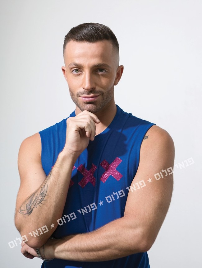 המבט שלך זה משהו! (צילום: תום מרשק) המבט שלך זה משהו! (צילום: תום מרשק)