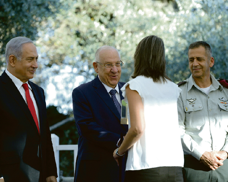 פרס ביטחון ישראל לשנת 2019 מוענק לצוות שגנב את הארכיון האיראני | צילום: חיים צח, לע"מ