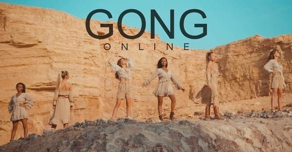 gong online (  )