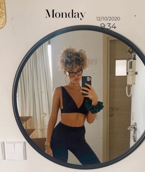 צילום: אינסטגרם