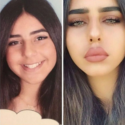 צילום: אינסטגרם