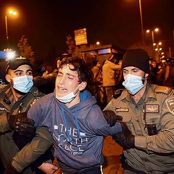מעצר של מפגין בירושלים. "המחאה יצאה משליטה"