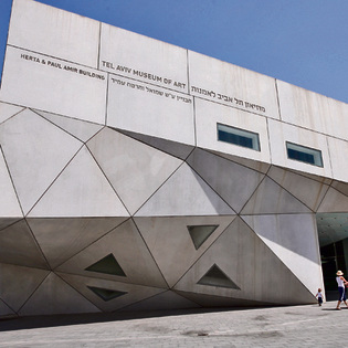 מוזיאון תל אביב | צילום: אוראל כהן
