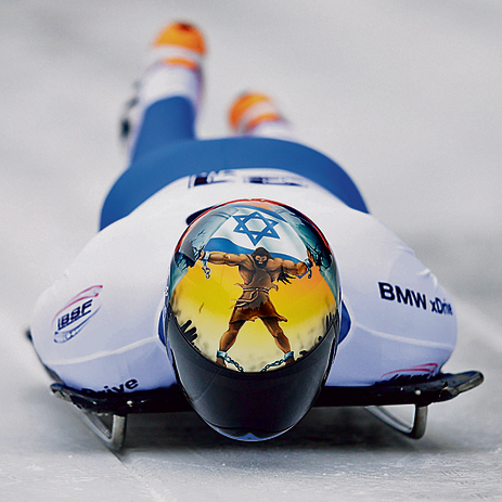 אדלמן באולימפיאדת החורף 2018 | צילום: גטי אימג'ס