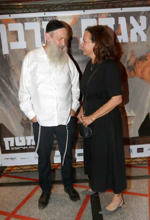 צילום: ענת מוסברג