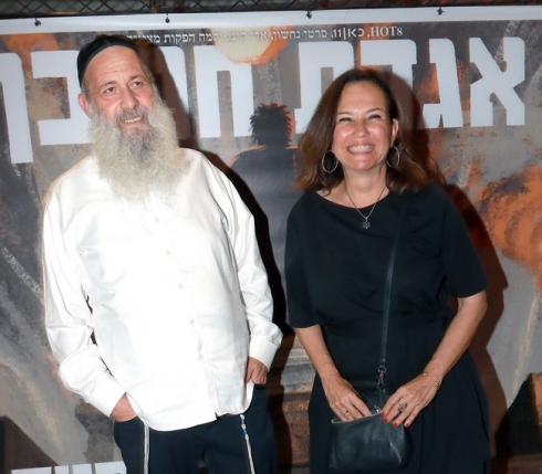 צילום: ענת מוסברג