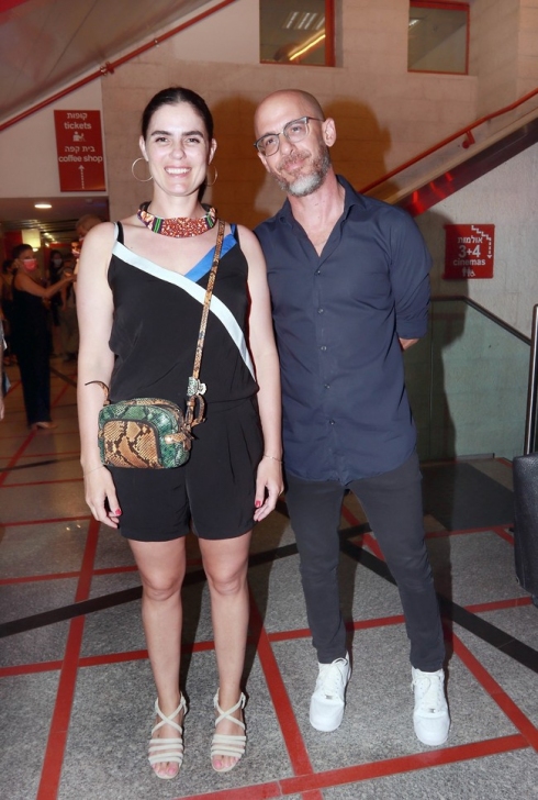 צילום: ענת מוסברג