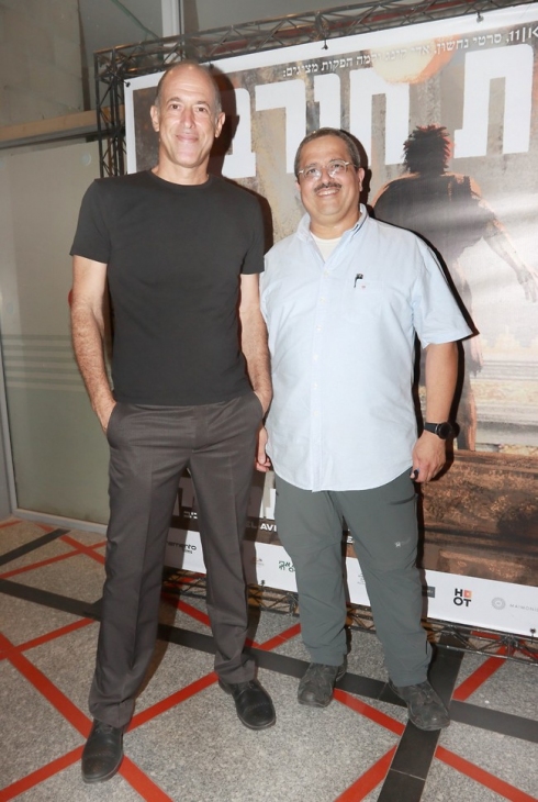 צילום: ענת מוסברג