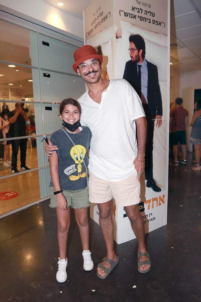 בילוי עם הבת. דרור קונטנטו (צילום: ענת מוסברג) בילוי עם הבת. דרור קונטנטו (צילום: ענת מוסברג)