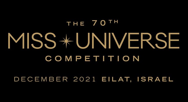 תמונת הלוגו הרשמית של תחרות מיס יוניברס 2021