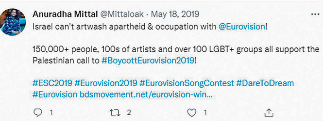 קריאה להחרים את האירוויזיון בישראל | מאי, 2019 "ישראל לא יכולה לטייח את האפרטהייד והכיבוש בעזרת האירוויזיון"