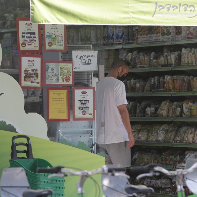 בוחר קטניות. אביעד קיסוס (צילום: מוטי לבטון) בוחר קטניות. אביעד קיסוס (צילום: מוטי לבטון)