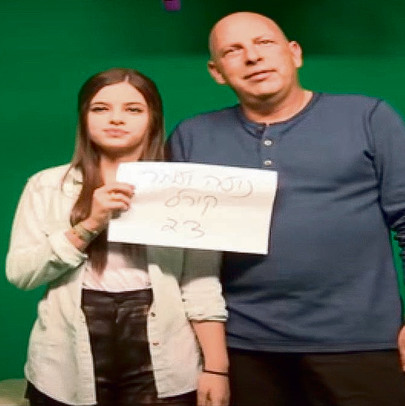 "פשוט זרמתי עם הילדה". אמיר ונועה קירל באודישן מתחילת הדרך | צילום: מתוך עמוד היוטיוב של HOT בידור ישראלי "פשוט זרמתי עם הילדה". אמיר ונועה קירל באודישן מתחילת הדרך | צילום: מתוך עמוד היוטיוב של HOT בידור ישראלי