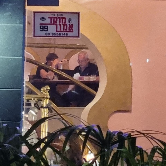 מעניין מי שילם על הארוחה מעניין מי שילם על הארוחה