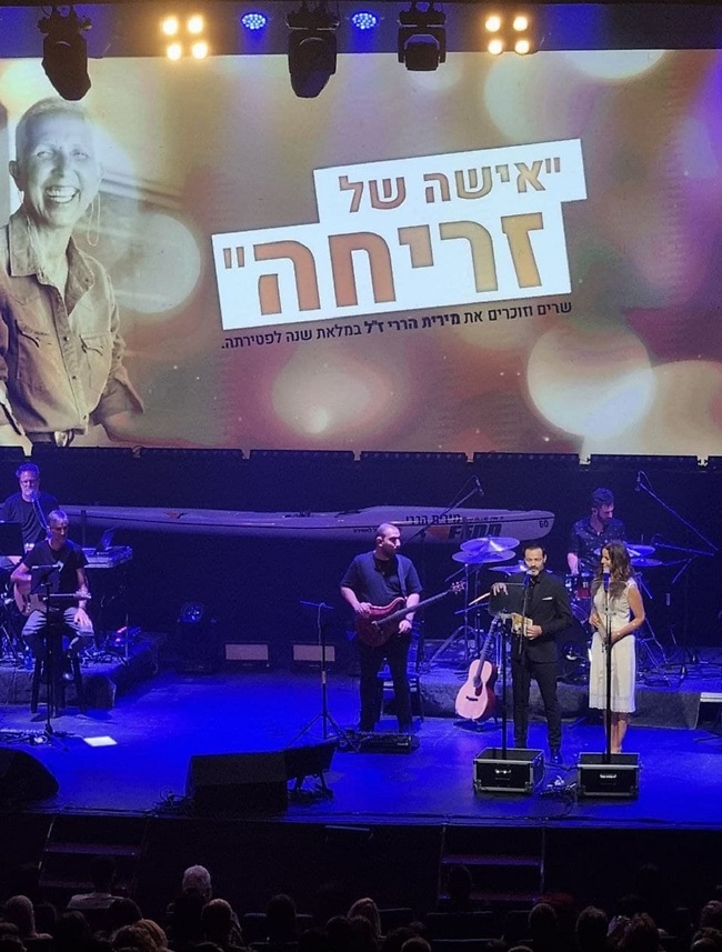 המנחים. גלית גיאת ואקי אבני המנחים. גלית גיאת ואקי אבני
