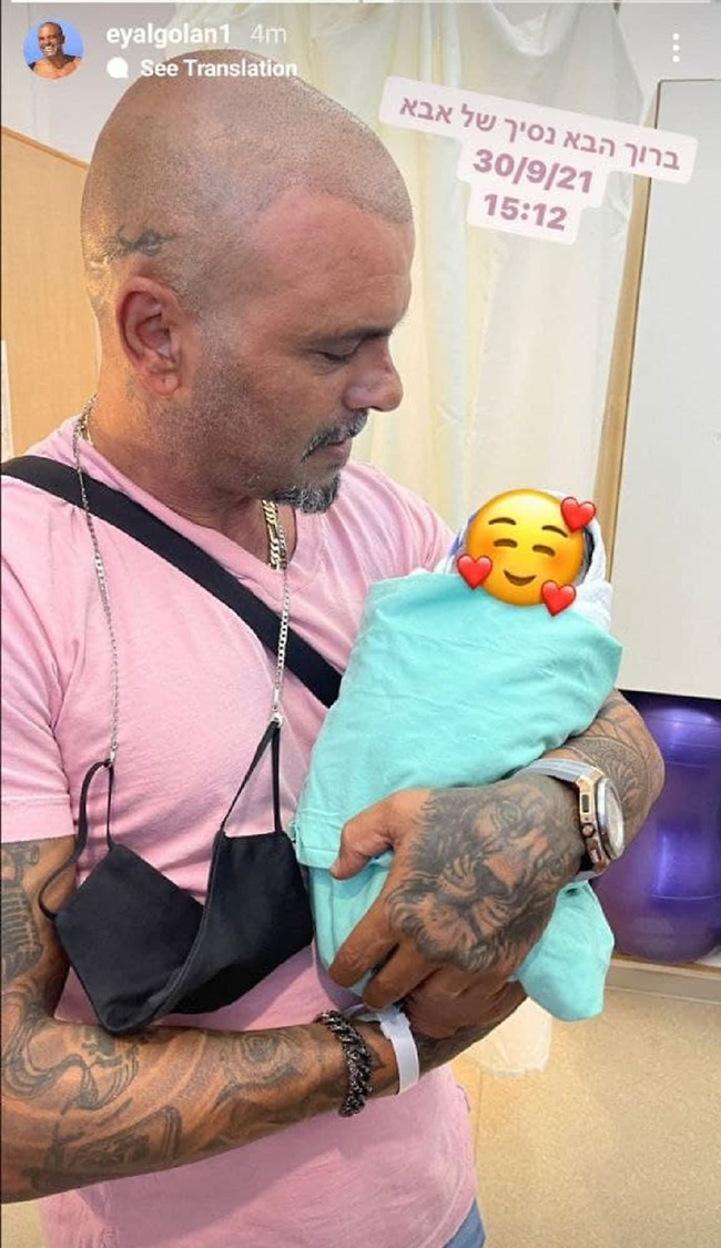 אבא לחמישה (צילום: אינסטגרם) אבא לחמישה (צילום: אינסטגרם)