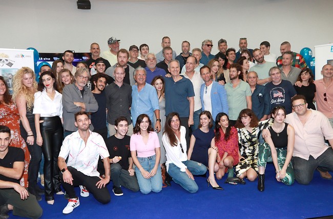בהצלחה עם לתייג את כולם. יום הקולנוע הישראלי 2021 (צילום: ענת מוסברג) בהצלחה עם לתייג את כולם. יום הקולנוע הישראלי 2021 (צילום: ענת מוסברג)