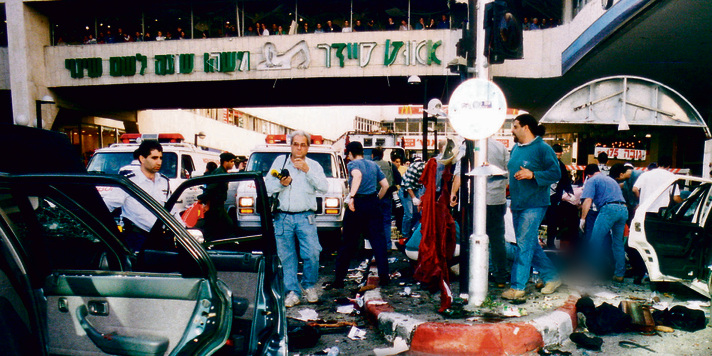 הפיגוע בדיזינגוף סנטר, מרץ 1996 . “זה הפך עבורי לאישי" | צילום: חיים זיו
