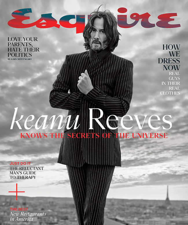 כוכב השער של esquire כוכב השער של esquire