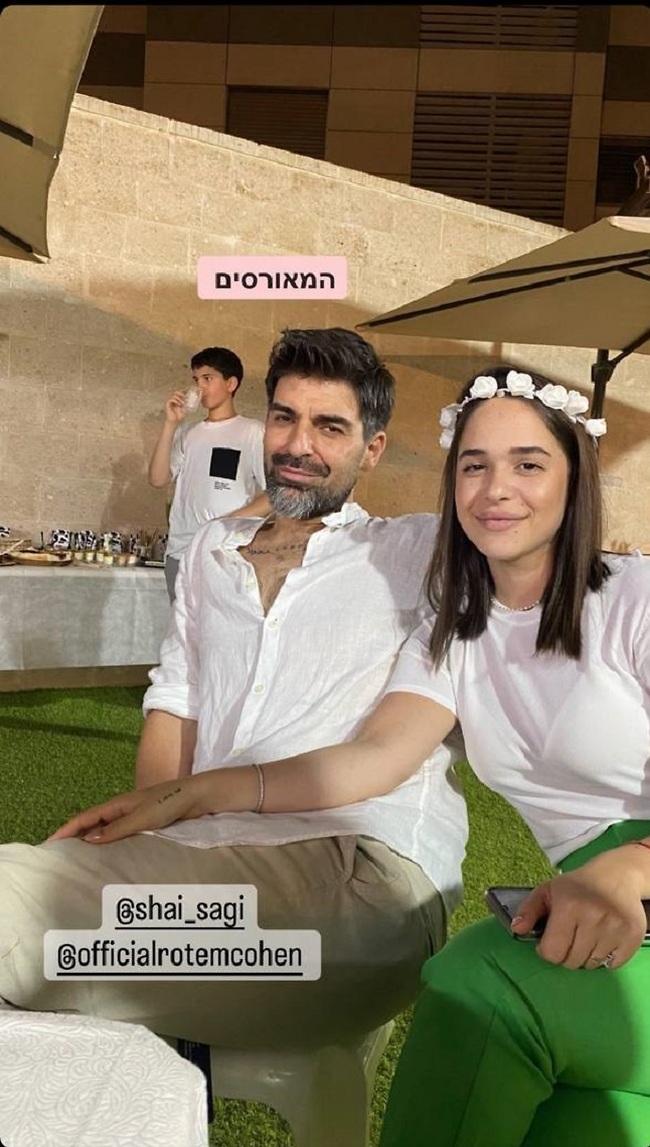 רותם כהן ושי שגיא (צילום: אינסטגרם)
