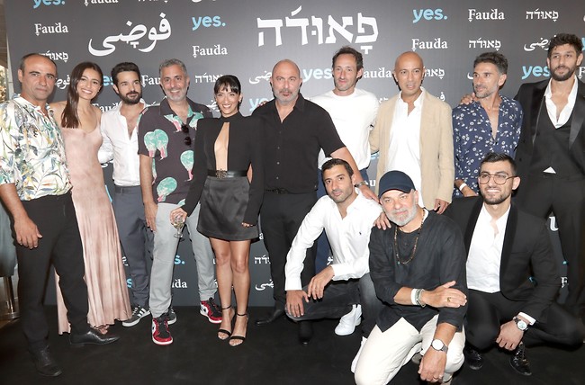 בהצלחה! פאודה עונה 4 (צילום: ענת מוסברג) בהצלחה! פאודה עונה 4 (צילום: ענת מוסברג)