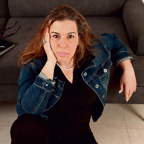 צילום: אביגיל עוזי