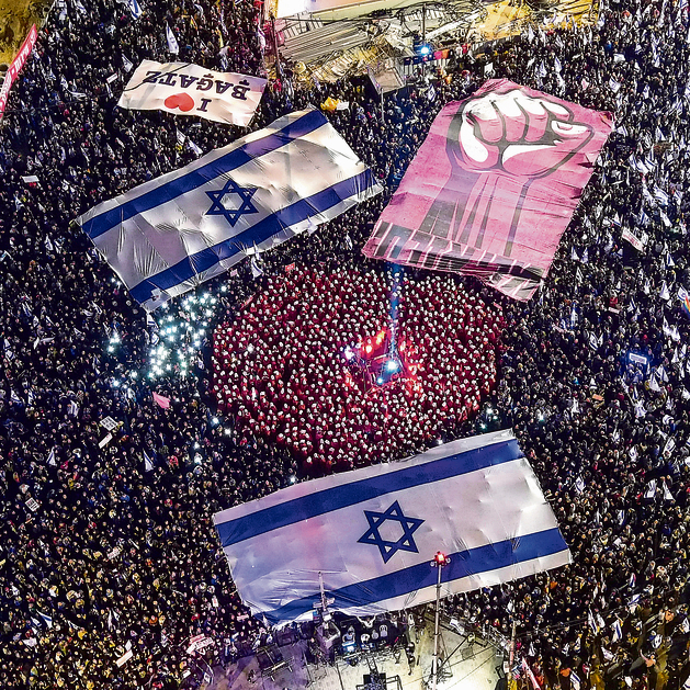 המחאה ברחוב קפלן בתל אביב, בשבת שעברה | צילום: ILAN ROSENBERG, רויטרס