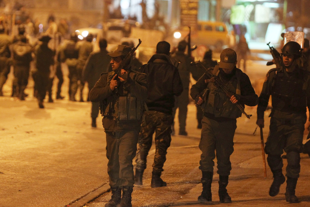 Fuerzas de seguridad palestinas 